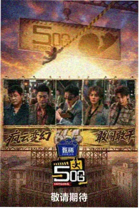 日剧吻戏：和室檐下夏日初吻镜头