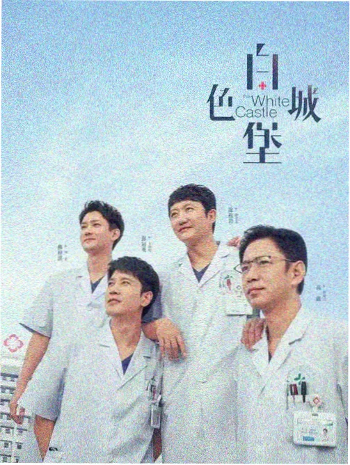 经典纯爱日剧吻戏剧照